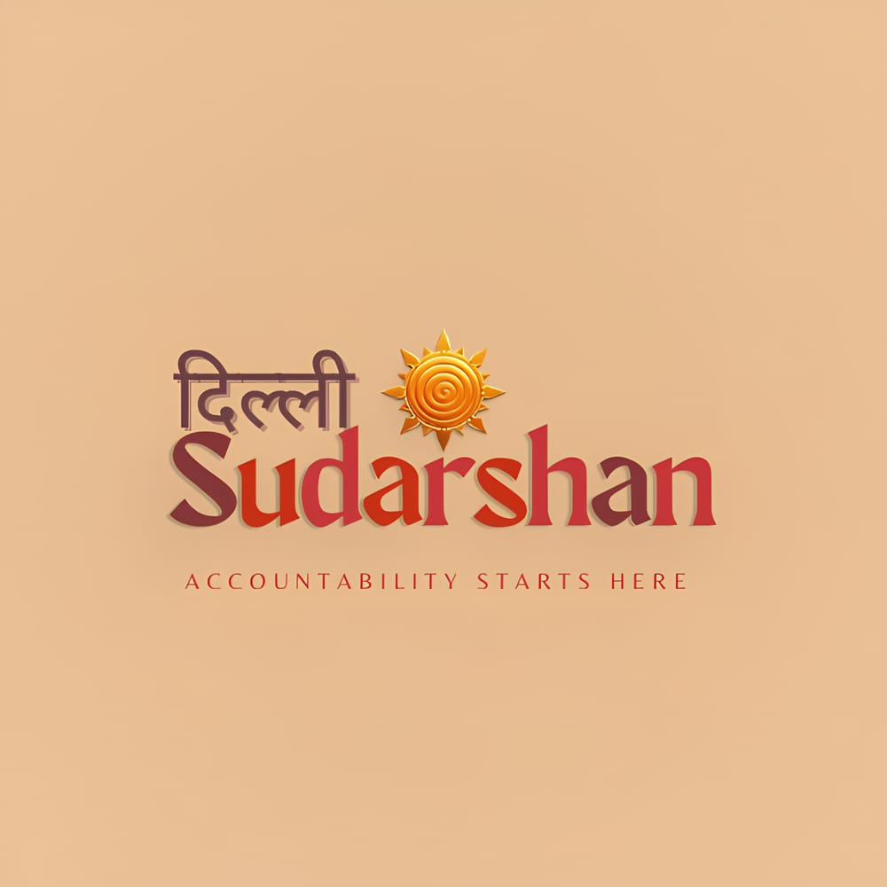 Delhi Sudarshan Logo